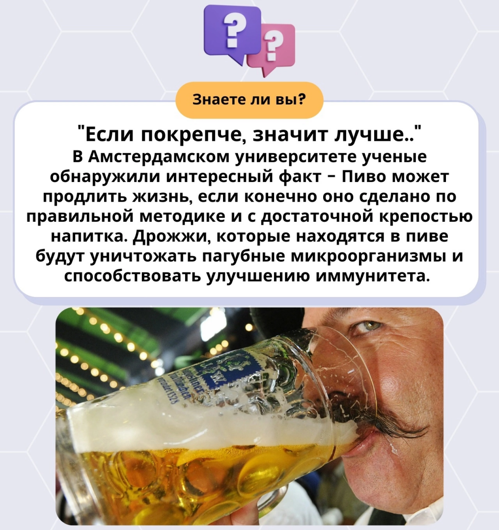 с крепкий сон. что значит крепкий человек. бодибилдер эктоморф и мезоморф. что значит крепкий человек. цитаты.