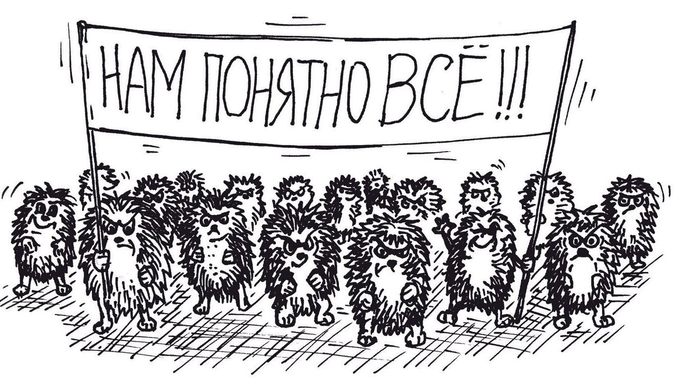 Почему пал Рим