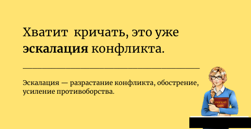 Будь то насилие с применением огнестрельного оружия и убийства на войне, ссоры в семье или насилие в школах — конфликты таятся повсюду.