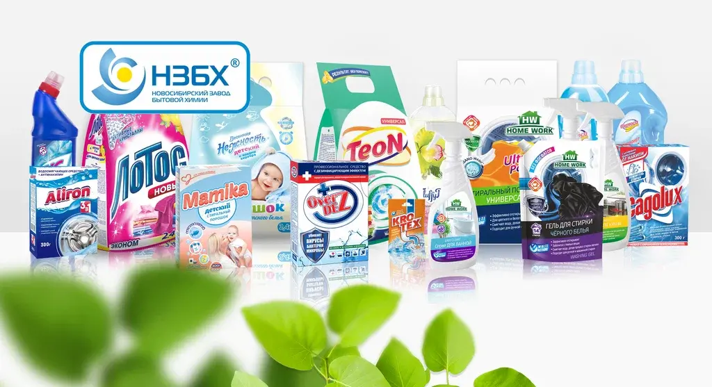 Куда делось мыльно-рыльное и чем будем мыть и стирать?