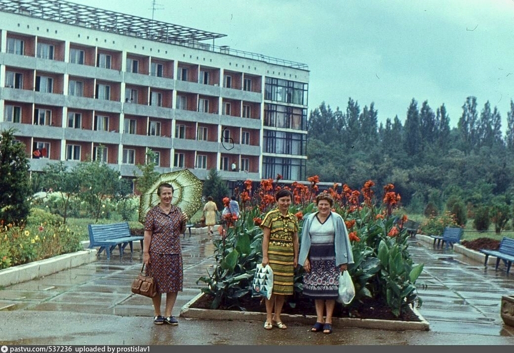 Отдых по путевке в СССР. Вспомним как это было