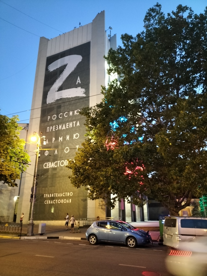 Обстановка в Крыму - как ехать на отдых? Угрозы Украины и близость СВО