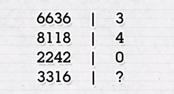 Найдите логику