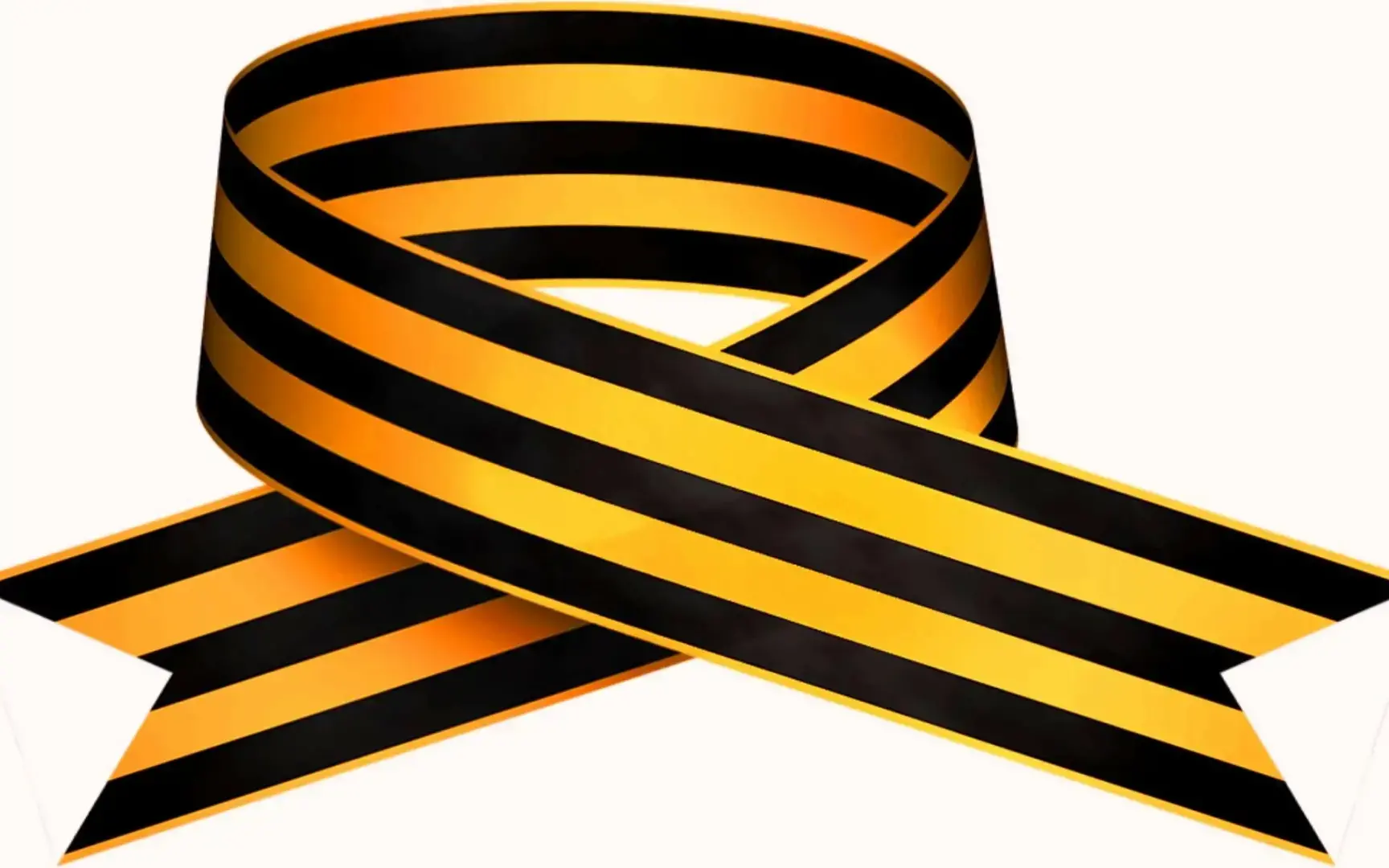 Правда о Георгиевской ленте.