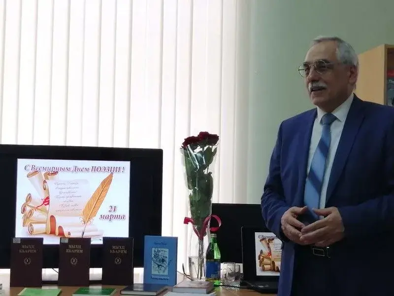 Спасти Россию!