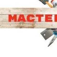 Вячеслав Сапожников, г. Салават