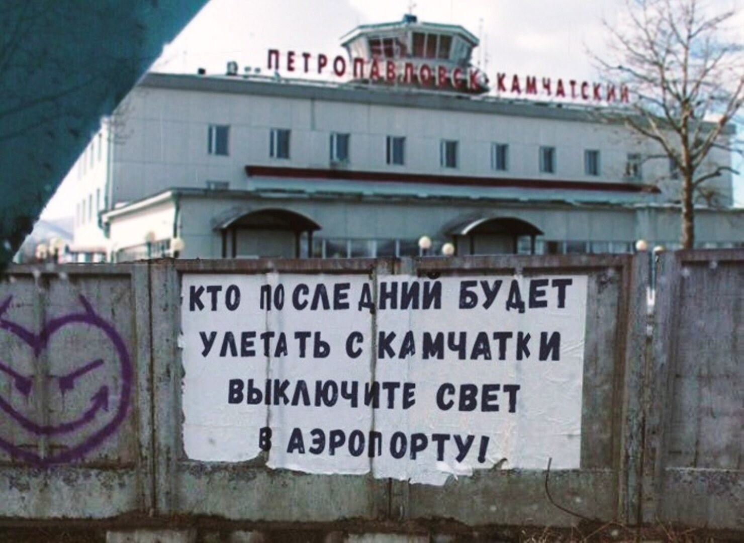 Рождаемость в России "достигла дна". Уровень как во время 1943 года.