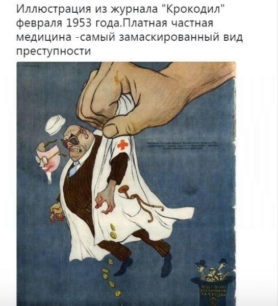 Наведем порядок дай срок