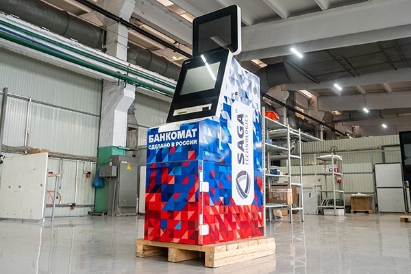 Деньги под рукой: какими банкоматами будут пользоваться россияне в будущем?