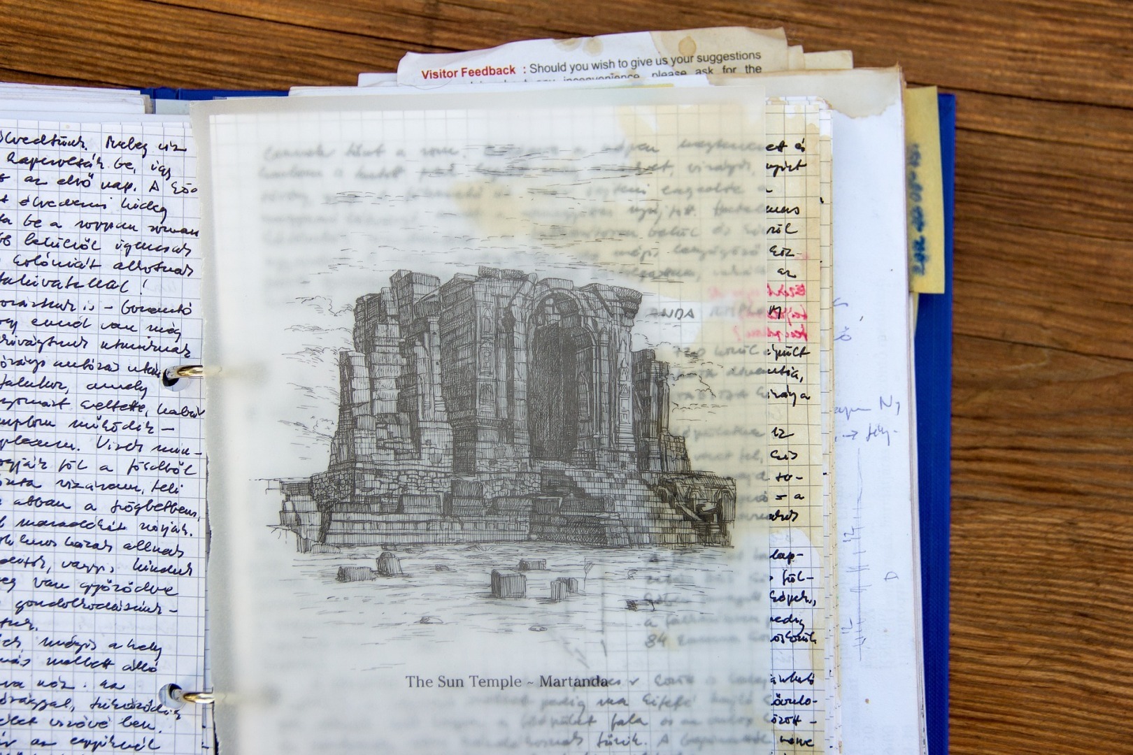 Если работник в рабочее время написал статью, то кому принадлежат исключительные права на нее?