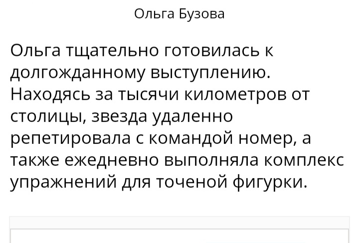Канал о главных событиях в мире звёзд: эксклюзив, расследования, слухи, откровенные интервью! Мы первые расскажем вам о самом интересном 📝
