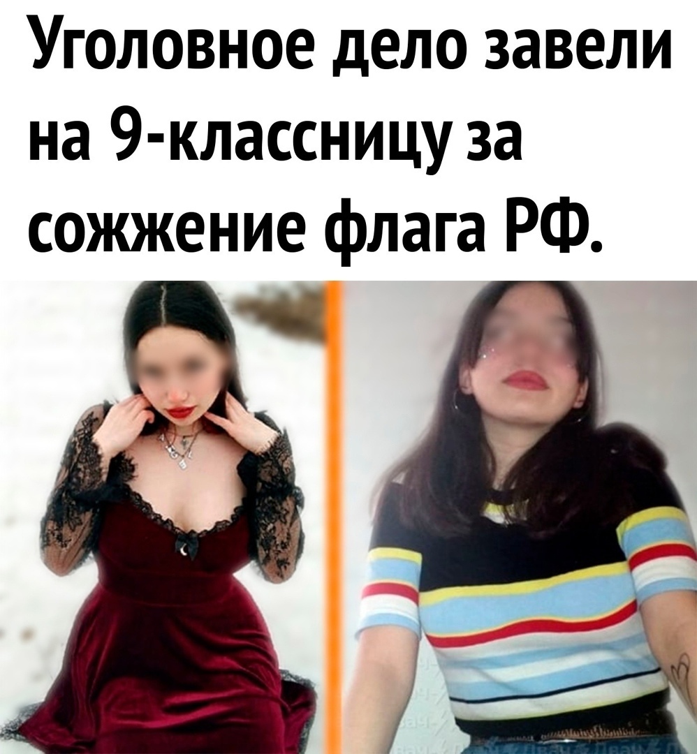 И так у нас есть молодежи! Ну так-то все правильно, нельзя такое спускать на нет.