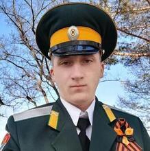 Христофоров Денис Евгеньевич, г. Черниговка