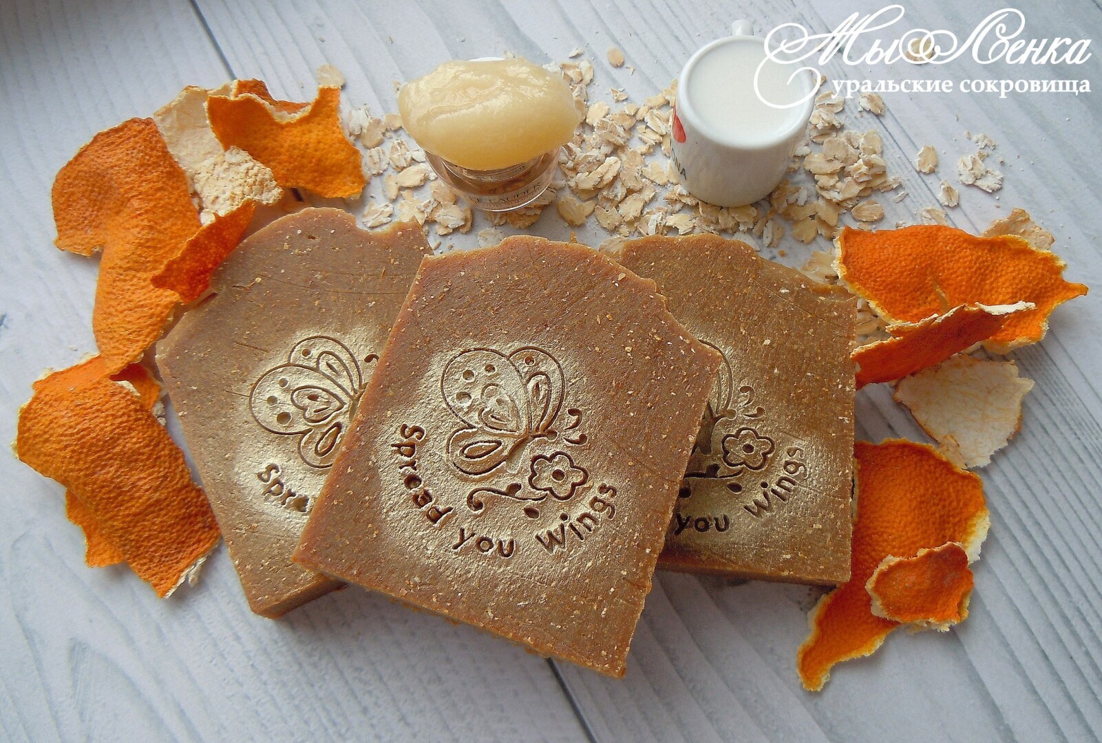 Я мыловар. Можно ли мне стать самозанятым?