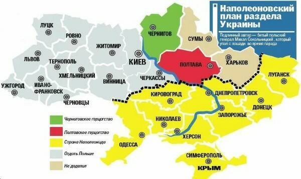 В США делят шкуру «русского медведя»