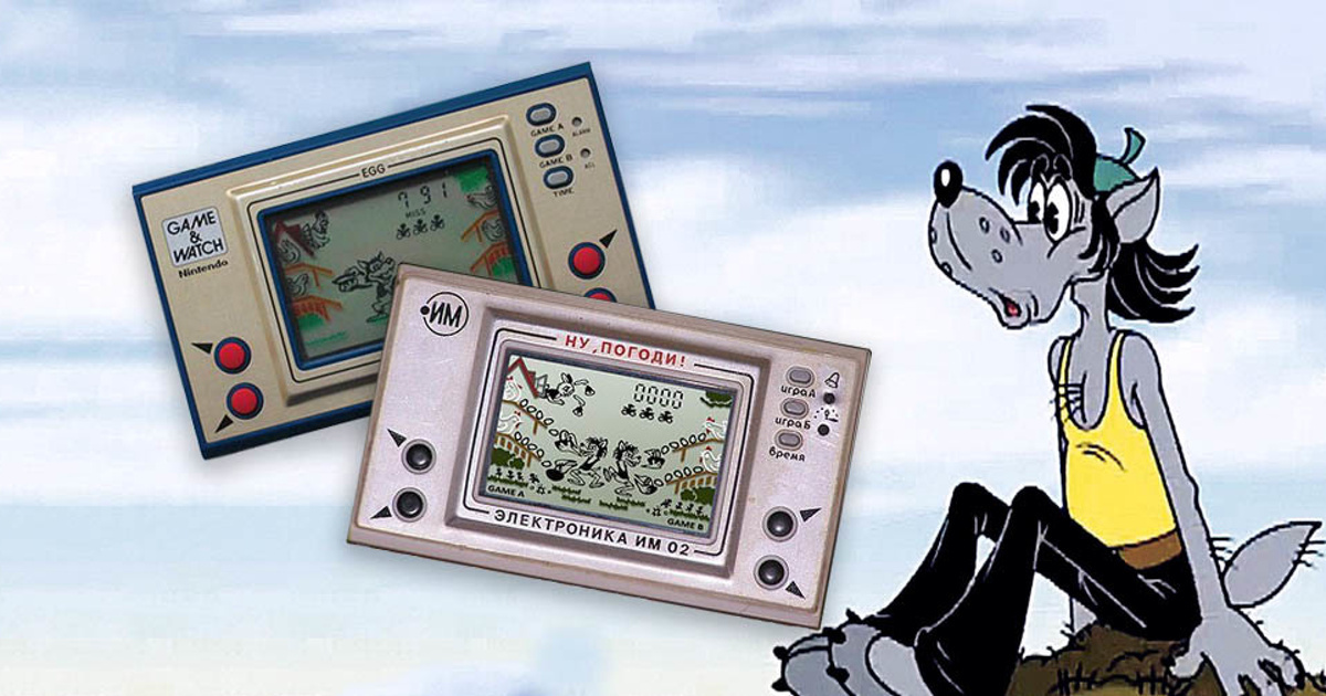 Мифы в которые верили дети в Советском Союзе. Доверчивость советских детей и вера в чудо