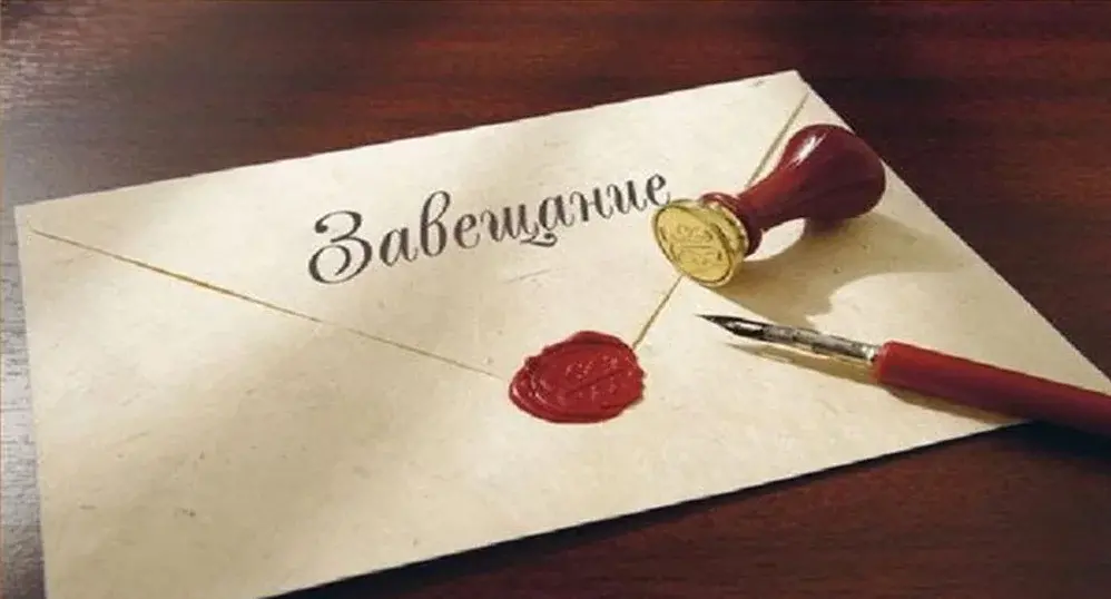 Как заканчиваются истории по уходу за стариками из-за квартиры. Что не стыдно спросить, прежде чем соглашаться на тяжелую работу