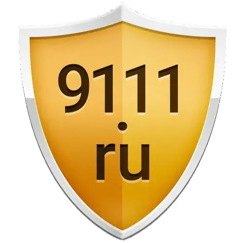 Конкурс публикаций на сайте 9111.ru: опрос по изменению призовых мест