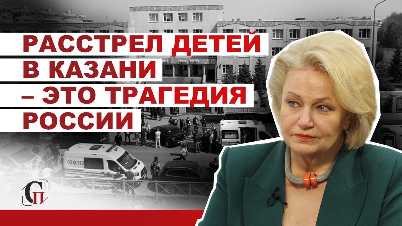 Проблемы решаем вместе.