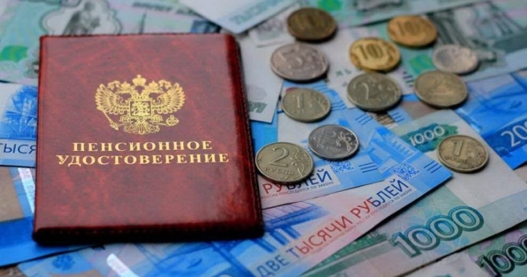 Как вы думаете, будет ли повышение пенсии работающим и неработающим пенсионерам с 1 августа?
