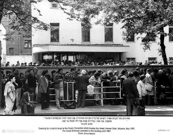 Назад в СССР (ретрофото, часть 15)