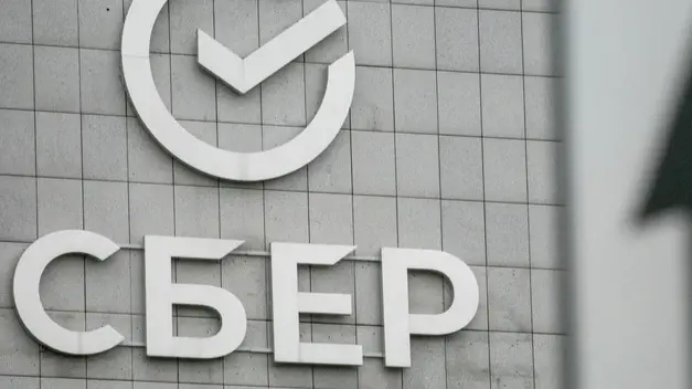 Повышение стоимости уведомлений от Сбербанка - впервые за долгие 20 лет! Мобильный банк - сколько стоить будет?