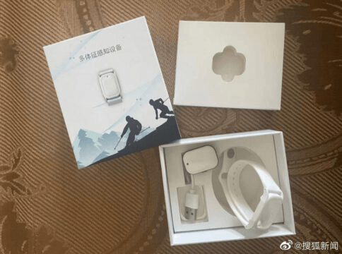 Браслеты-наручники , новинка для измерения температуры , так ли это ?