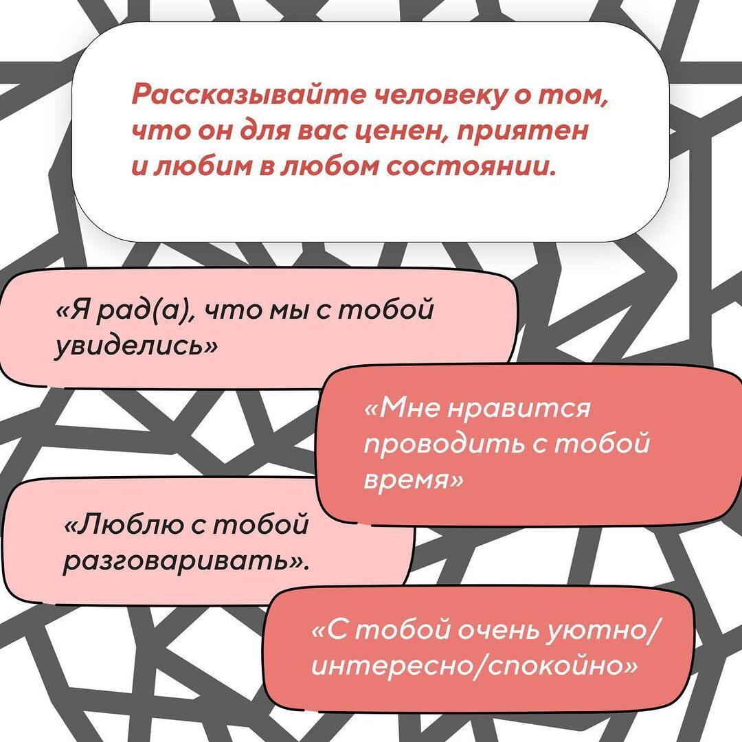 В условиях ведения Специальной операции, а также плохим настроением, нужна поддержка. Поэтому что нужно сказать человеку в депрессии?