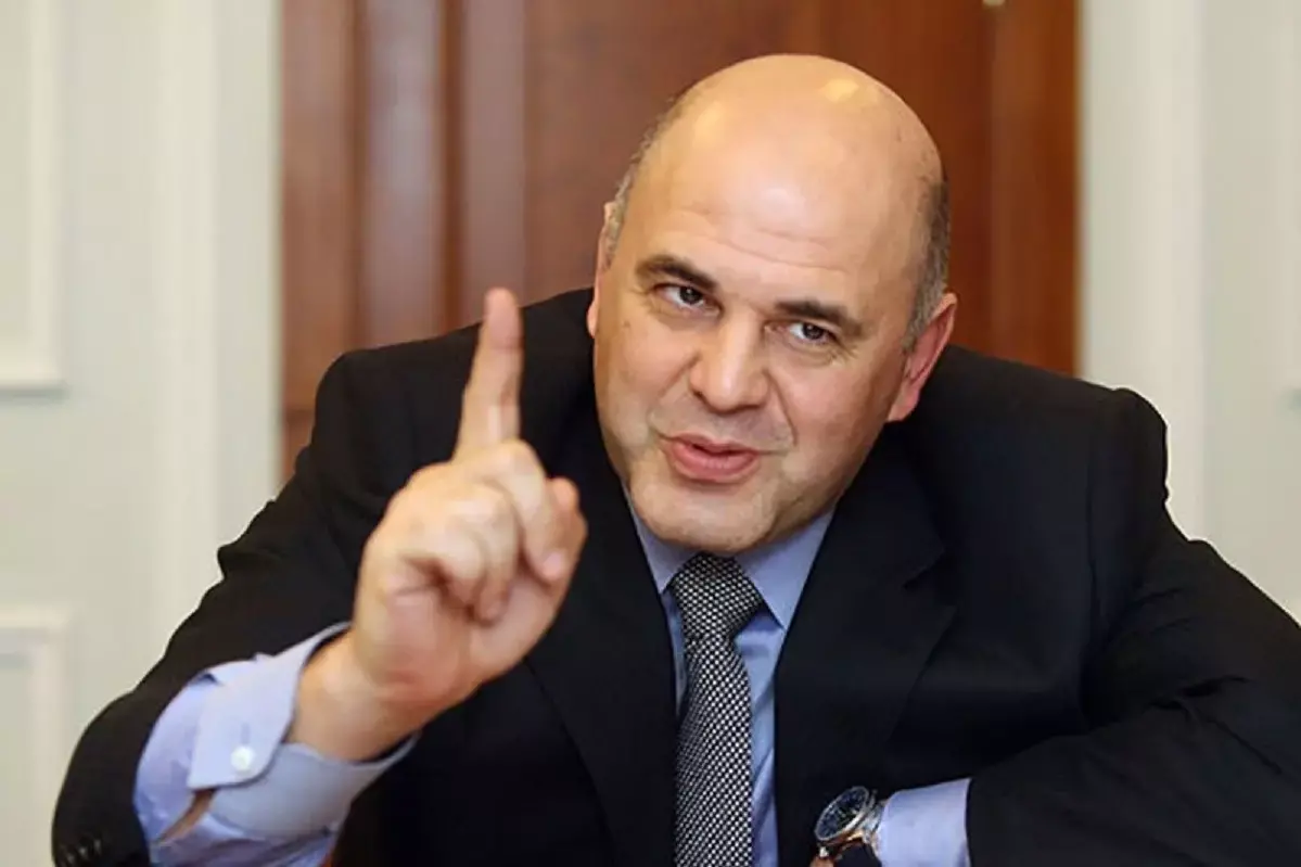 Правительство выделит свыше 10 млрд рублей на поддержку неработающих пенсионеров.