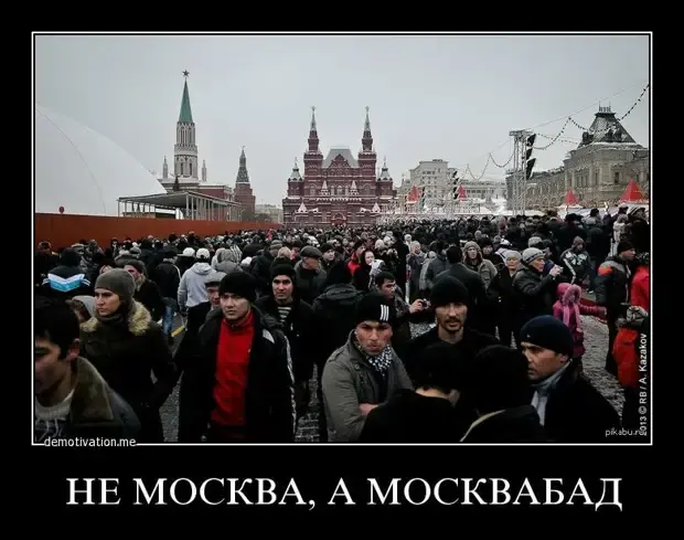 У бабушки Валентины опять 100 вопросов. Мигранты. Россия – щедрая душа, гостеприимная страна: Но импорт криминала нам не нужен