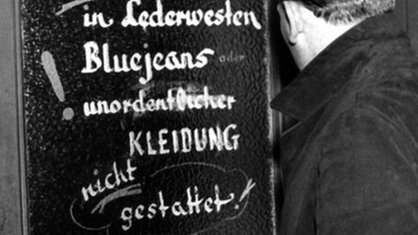 Провокационная молодежь в 1950-е годы