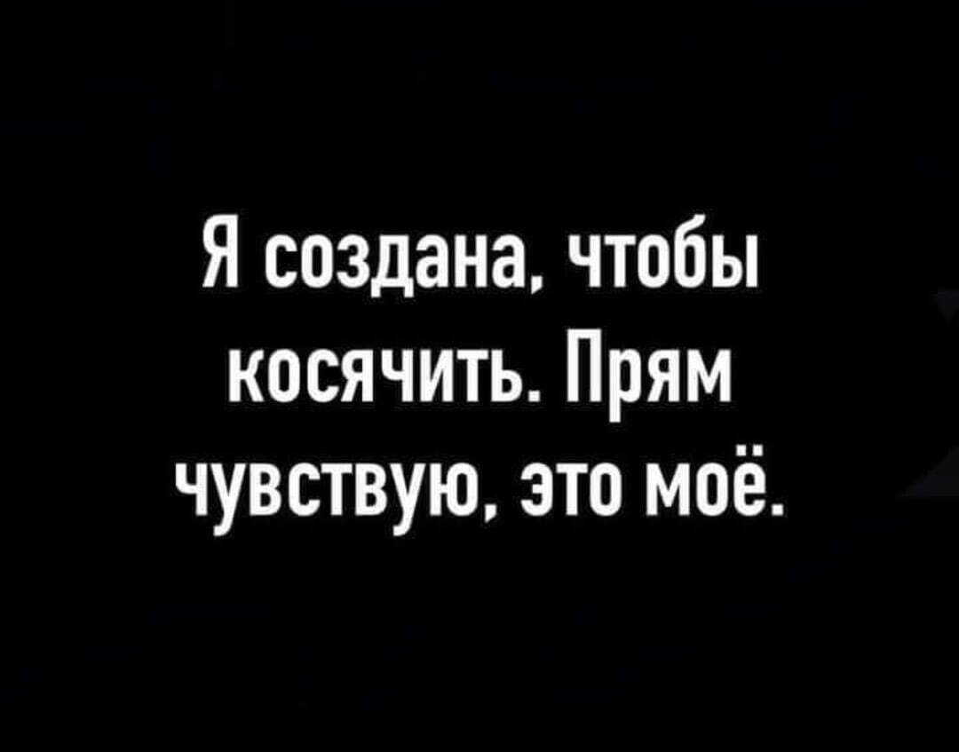 Смешно аж до слез 🤣/ Женский юмор😁😂