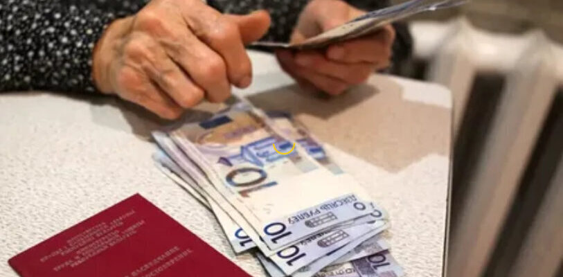 Повышение пенсии с 1 августа 2022 года: кому и на сколько повысят?