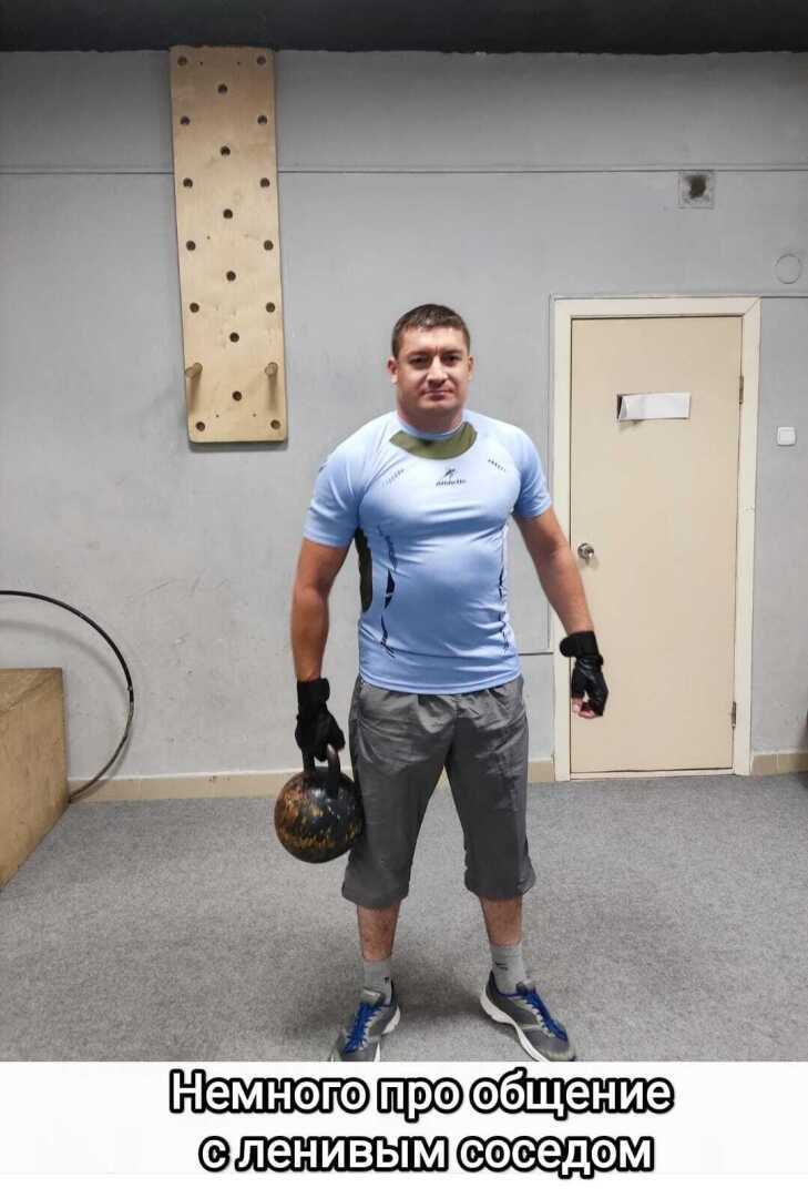 Вопрос заказчика