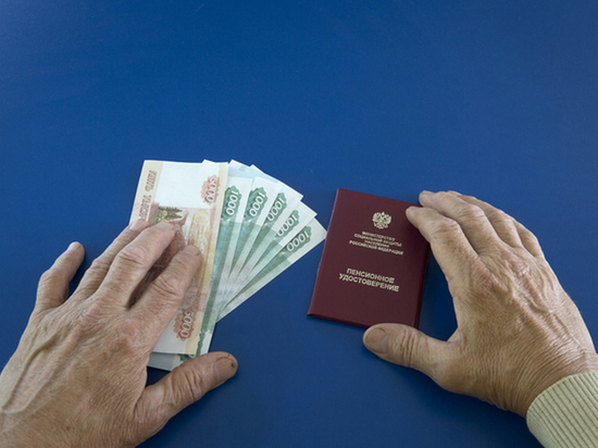 Индексация пенсии работающим пенсионерам. Ждать ли работающим пенсионерам перерасчета пенсии в августе 2022 года?