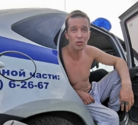 Розыск опасного человека, который поджег сотрудника полиции.