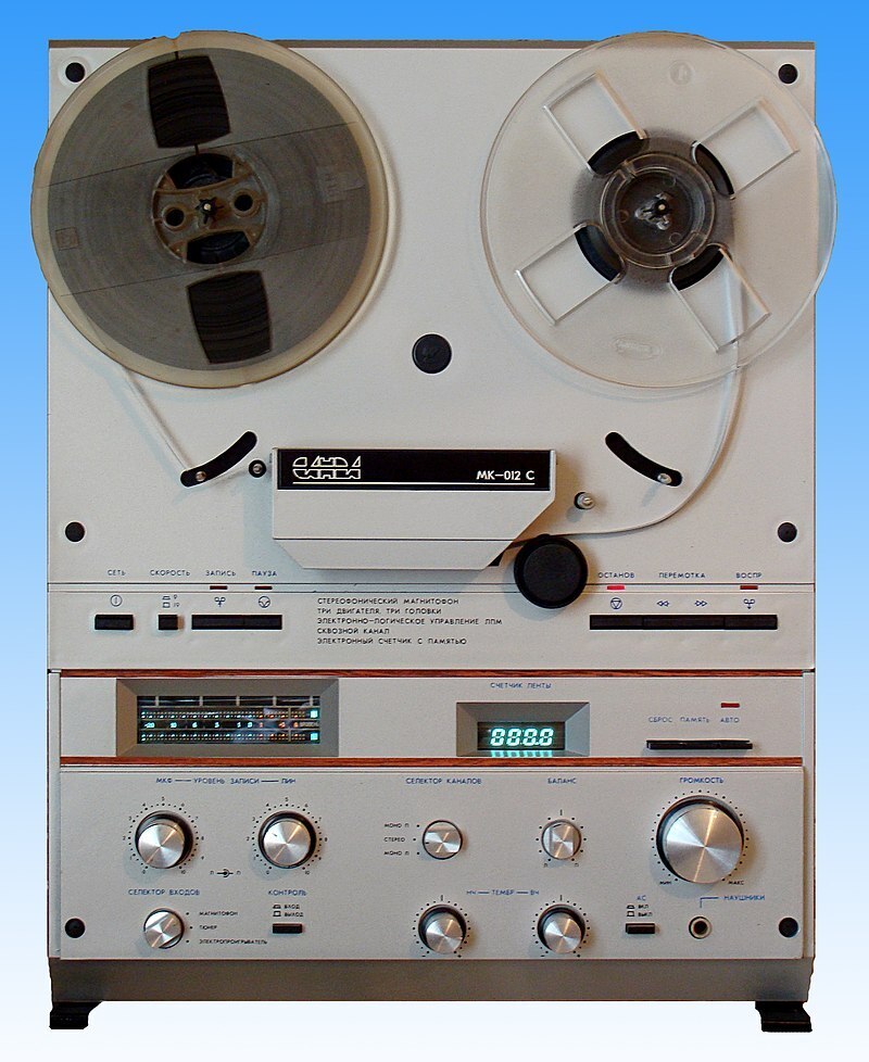 LP , CD и MP3- развитие всех современных форм записи началось с намагниченной проволоки.