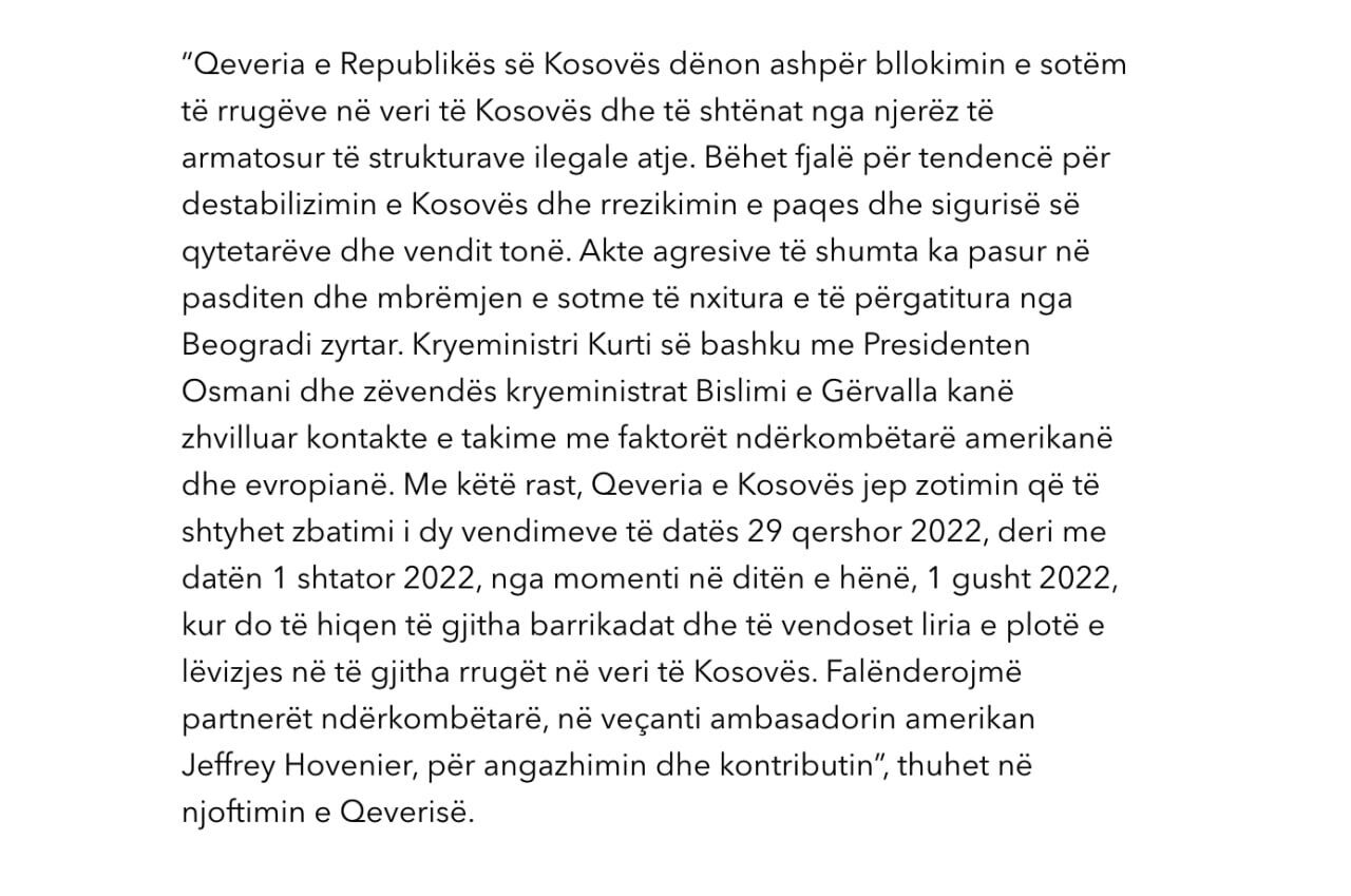 Ситуация в Косово и Метохии на 01.08.2022 г. Из-за чего вспыхнул конфликт между самопровозглашённым Косово и Сербией?