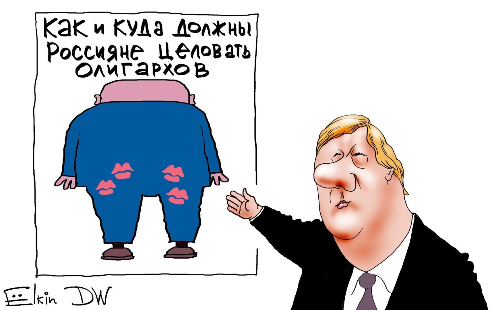 Грустно и тоскливо