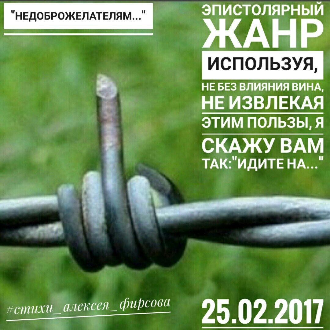 Несколько стихотворений с разным настроением - выбери своё!