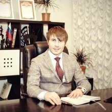  Боярцев Сергей Викторович, г. Москва