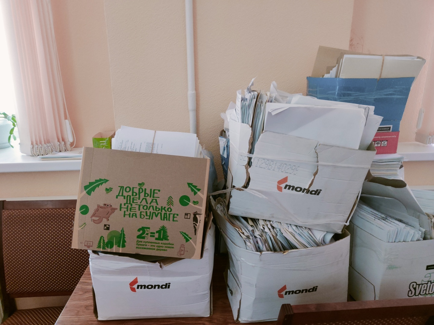 Об архиве судебных приставов на примере районного отдела