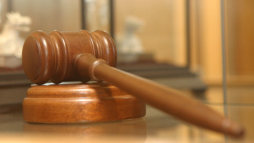 Суд признал виновным депутата Госдумы Белоусова в получении взятки в 3,25 млрд рублей Он ранее был лишен депутатской неприкосновенности.