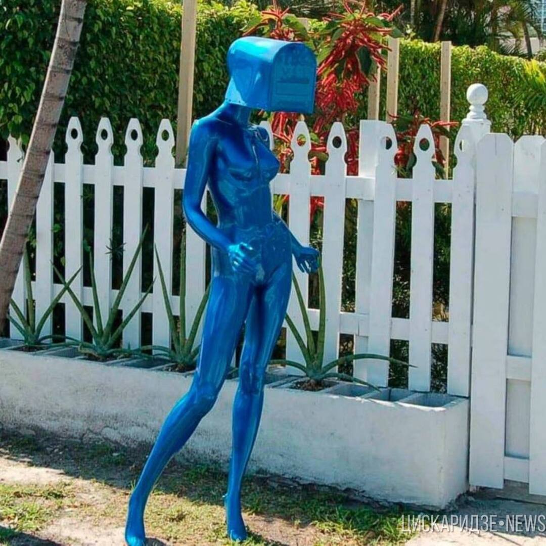 Сегодня праздник почтового ящика, а вы знали, что такой праздник существует. Самые интересные почтовые ящики мира, фото