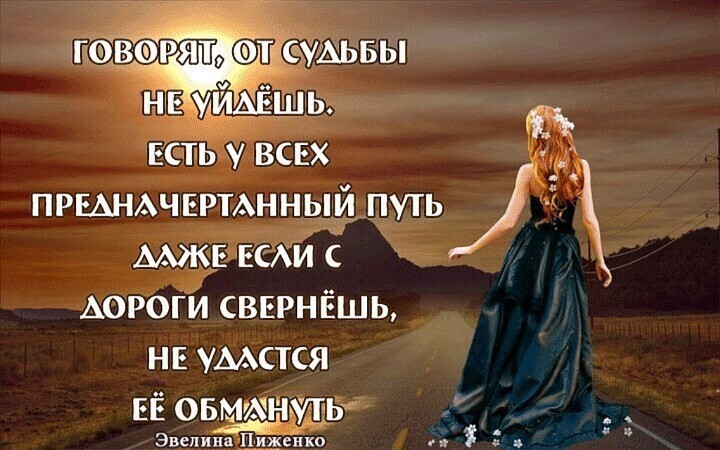 Как люди искали бессмертие на протяжении всей истории