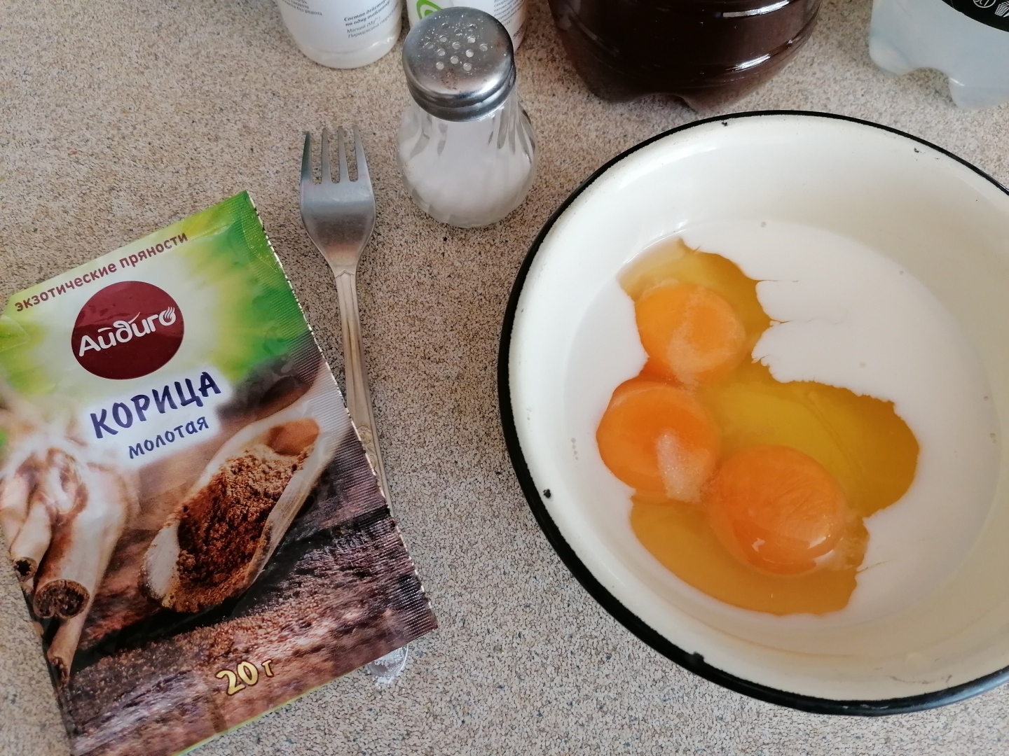 Вредно. Вкусно. Питательно.