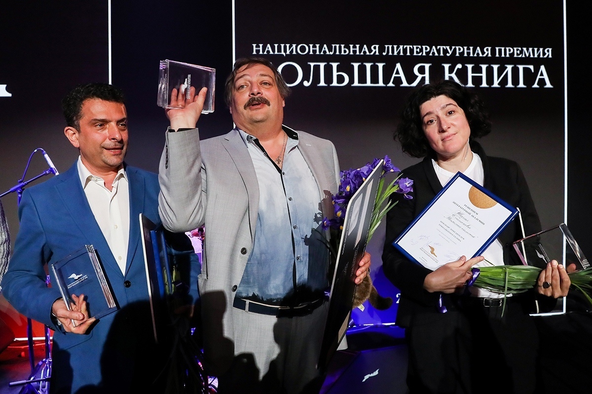 Либеральная культурная элита РФ (санкции против культуры).