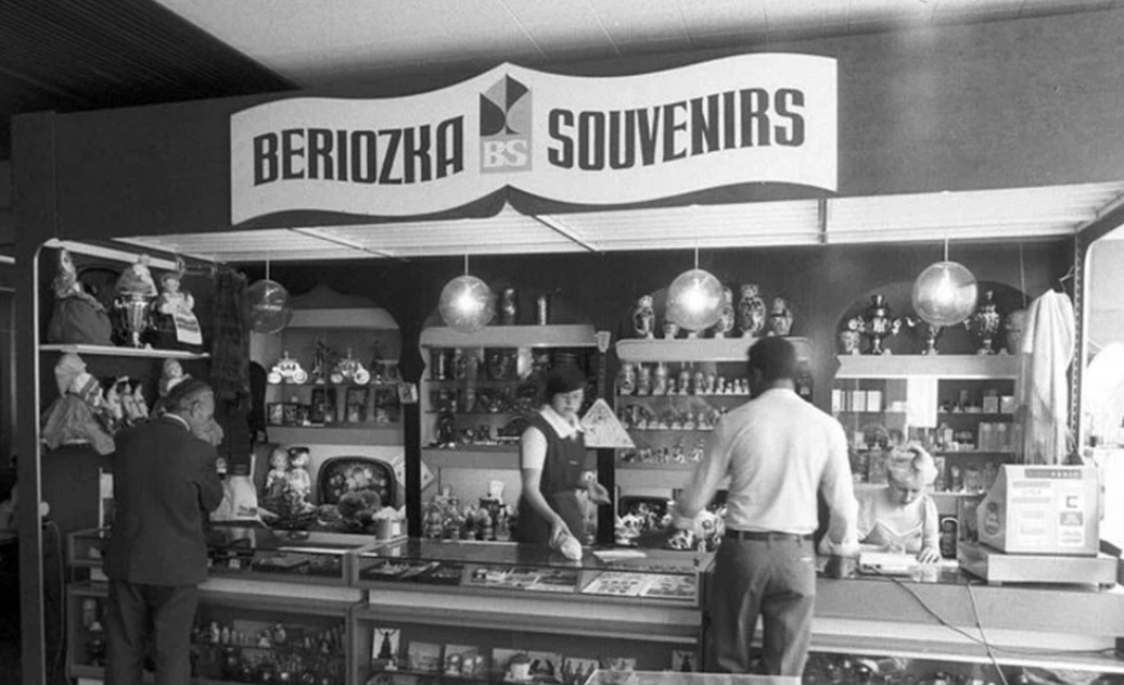 Сводка 5.08.2022. Магазины для избранных: в Россию вернулась практика советских «Березок» | Google объяснил причину блокировки Ютюб-канала Гоблина