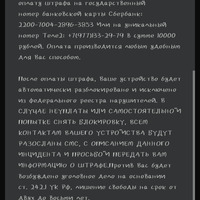 Screenshot_20220806-081520.png