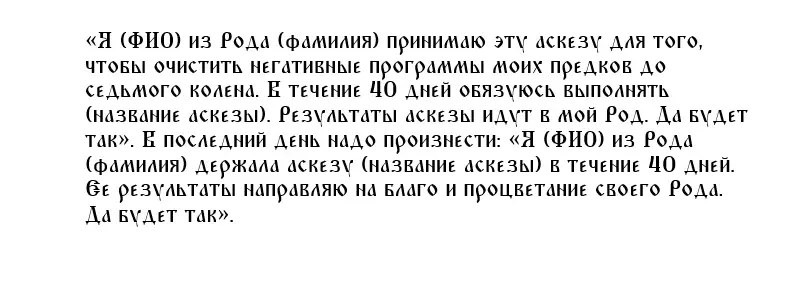 Когда полнолуние в августе 2022 года, как улучшить жизнь с помощью магии, 5 способов загадать желание